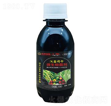 �h��˾��΢�������-�h�r(n��ng)�S-���˺�����