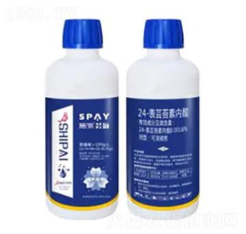 24-表蕓苔素內(nèi)脂-蕓氨-施派作物