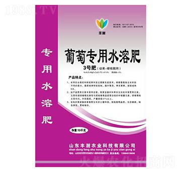 ���ь���ˮ�ܷ�-3̖��(�׹�-Ӳ�����ã�-�S���r(n��ng)�I(y��)