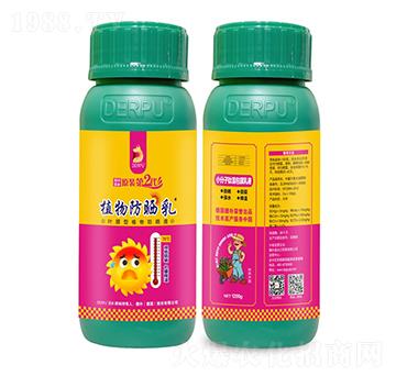 ֲ�������-��