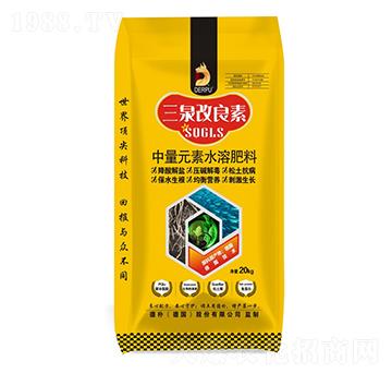 ����Ԫ��ˮ�ܷ�-��Ȫ������-��