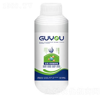 ����Ԫ��ˮ�ܷ���-�ȃ�(y��u)���}�V���\�F-�ȃ�(y��u)ؐ��