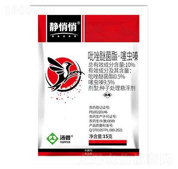 10%�����Ѿ��������xືN��̎��Ҹ���-�o����-���՘�