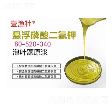 �Ҹ���������80-520-340-Ҽ�O��-�A������