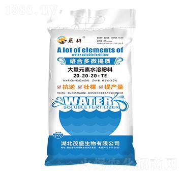 �j�϶�΢���|(zh��)����Ԫ��ˮ�ܷ���20-20-20+TE-����-ïʢ����