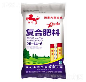 ��(f��)�Ϸ���25-14-6-�A�R-�E��