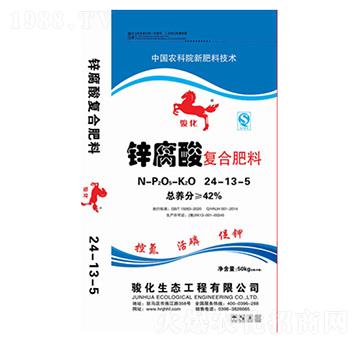 �\�����(f��)�Ϸ���24-13-5-�E��