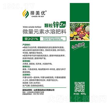 ΢��Ԫ��ˮ�ܷ�-�w���\-������(y��u)-Ӣ��