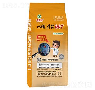 ΢�������-ˮ��.��H007-�r(n��ng)�Sʥ