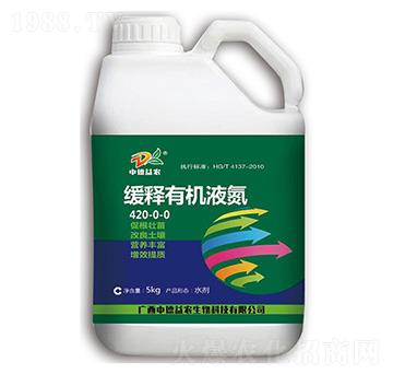 ����ЙC(j��)Һ��420-0-0-�е����r(n��ng)