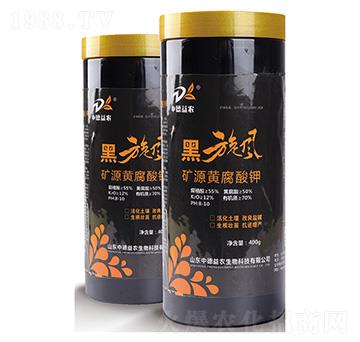 礦源黃腐酸鉀400g-黑旋風(fēng)-中德益農(nóng)