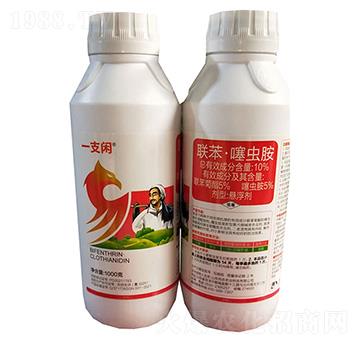 10%(li��n)�������x���Ҹ���1000g-һ֧�e-�G������