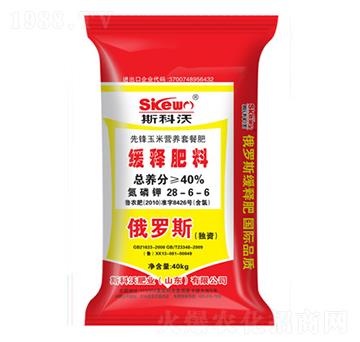 ���h���נI�B(y��ng)��ጷ���28-6-6-˹��������