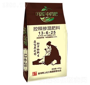 ��ጓ������13-6-25-�_����ˎ��-���ϻ���