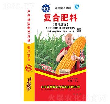 ��(f��)�Ϸ���(���\���׌�(zhu��n)�÷�)28-13-10-������