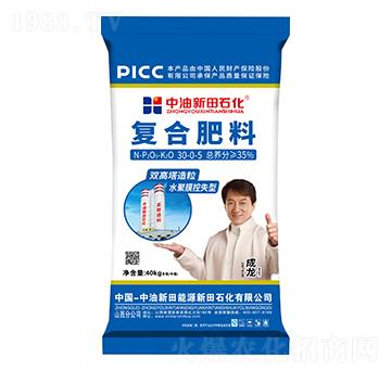 �p��������ˮ��Ĥ��ʧ�͏�(f��)�Ϸ���30-0-5-����ʯ��