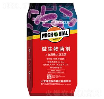 ΢�������-�εػ�-�ػ�����