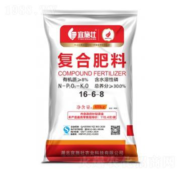 �ͺϷ���16-6-8-��ʩ��