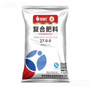 �����S���������(f��)�Ϸ���27-9-9-��ʩ��