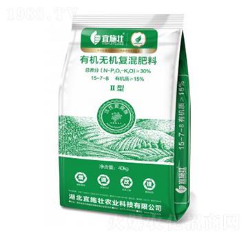 �ЙC�o�C�ͻ��15-7-8-��ʩ��