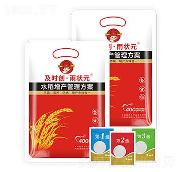 ˮ�����a(ch��n)��������-���r��(chu��ng)�����Ԫ-���r��