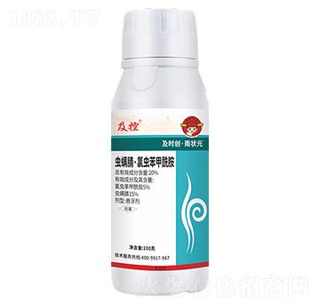 20%�x���桤���x���������Ҹ���200g-����-���r(sh��)��(chu��ng)����?du��)��?���r(sh��)��