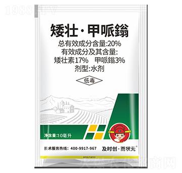 20%���ѡ������fˮ��-���r(sh��)��(chu��ng)����?du��)��?���r(sh��)��