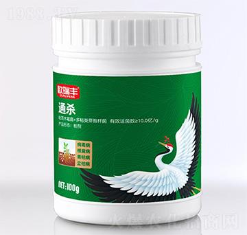 ͨ��-�W���S