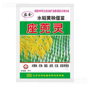 ˮ���S�����������`-ʢ��-ʥ��ʘI(y��)