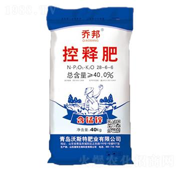 ��ጷ�28-6-6-�̰�-��˹��