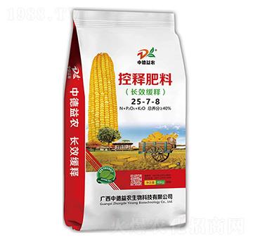 ���׌�(zhu��n)�ÿ�ጷ���25-7-8-�е����r(n��ng)