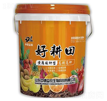 ��������ˮ�ܷ���-�ø���-�е����r(n��ng)