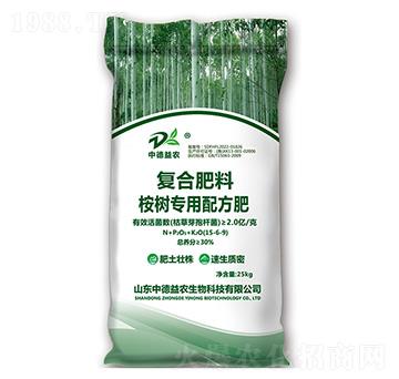 ��䌣���䷽��15-6-9-�е����r(n��ng)