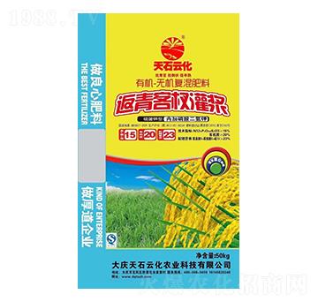 �ЙC�o�C�ͻ����15-20-23-��c��