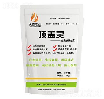 ��w�`����������-�����r�I(y��)