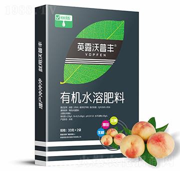 桃樹(shù)需配有機(jī)水溶肥料（盒）-英露沃普豐