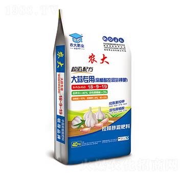 �����䷽���⌣�÷�18-9-19-�r�]�ʘI(y��)