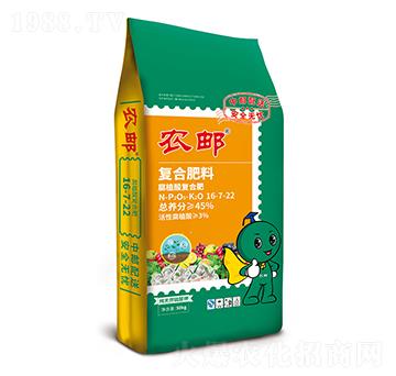 �r�]��ֲ��ͺϷ�16-7-22-�r�]�ʘI(y��)