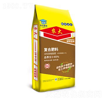 ��������ֲ��ͺϷ�16-9-20-�r(n��ng)�]�ʘI(y��)