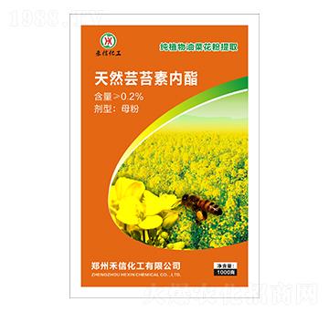 0.2%��Ȼ�|̦�؃�(n��i)֬-���Ż���