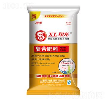 �������(f��)�Ϸ���16-4-25-����-ِ�󻯹�