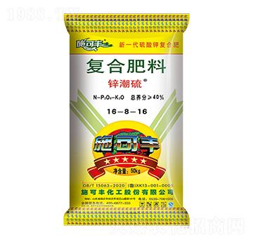 ����⛏ͺϷ���16-8-16-�\����-ِ�󻯹�