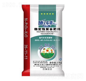 25kg��(w��n)���ԏ�(f��)�Ϸ���26-11-11-ِ�󻯹�