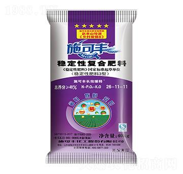 40kg��(w��n)���ԏ�(f��)�Ϸ���26-11-11-ِ�󻯹�