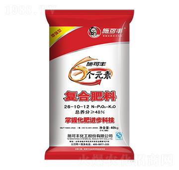 6個(gè)元素復(fù)合肥料26-10-12-賽洋化工