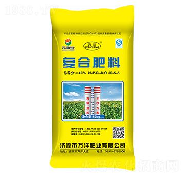 復(fù)合肥料30-5-5-萬(wàn)洋