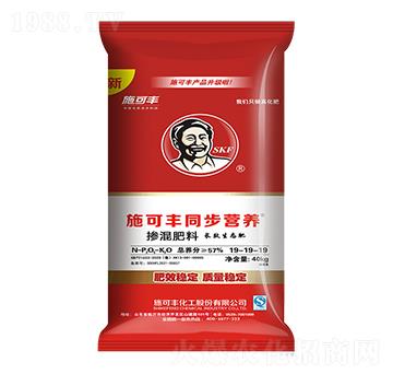 ͬ���I(y��ng)�B(y��ng)�������19-19-19-ِ�󻯹�