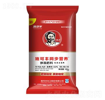 50kgͬ���I(y��ng)�B(y��ng)�������19-19-19-ِ�󻯹�