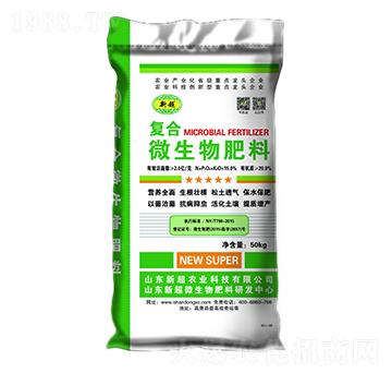 �ͺ�΢�������-�³��r(n��ng)�I(y��)