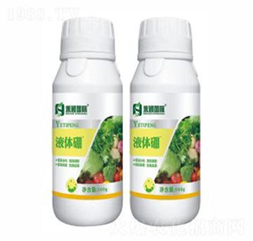 流體硼B(yǎng)-禾穎生物